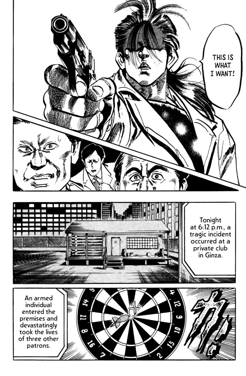 Jesus Chapter 62 page 14