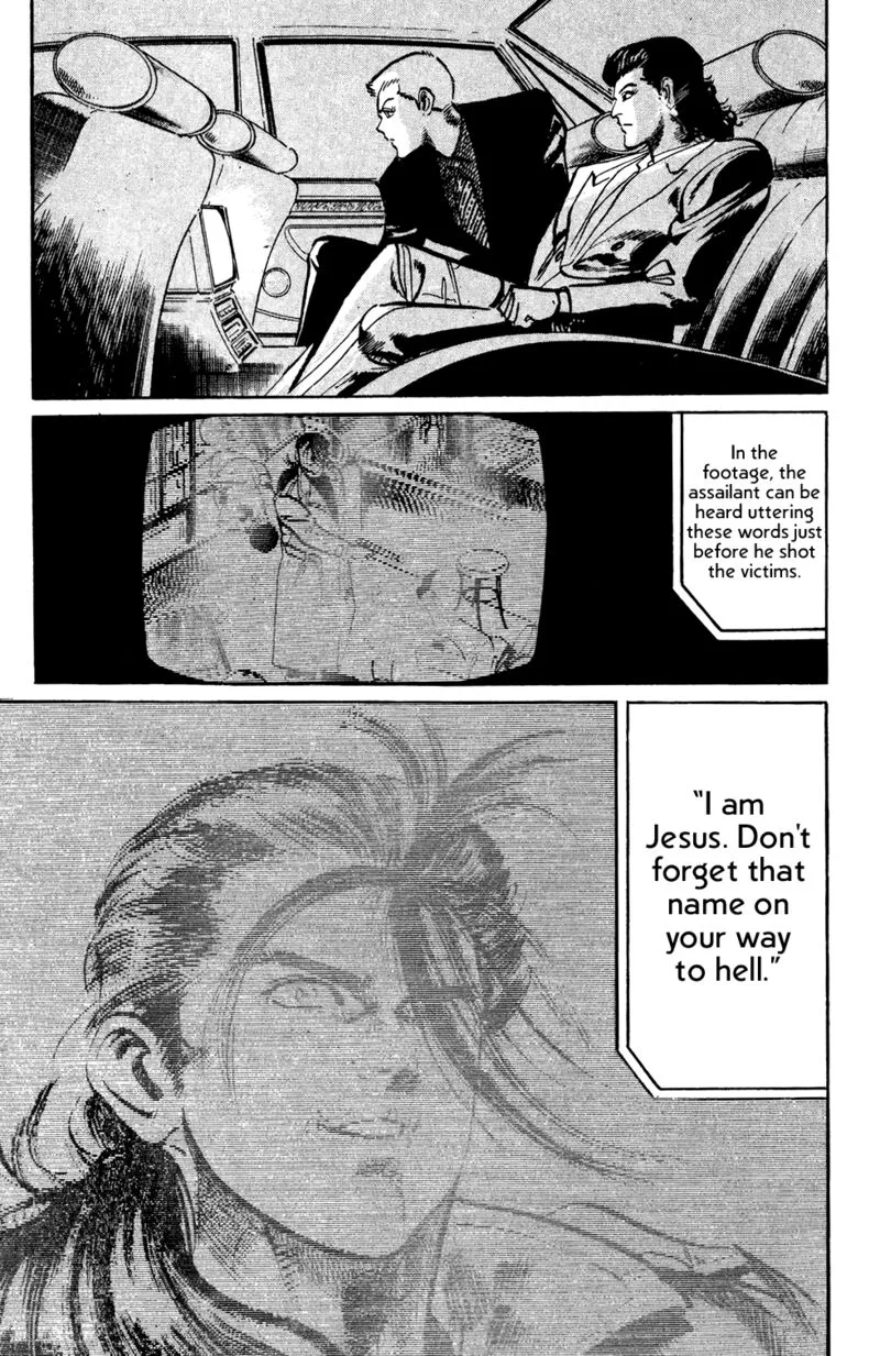 Jesus Chapter 62 page 17