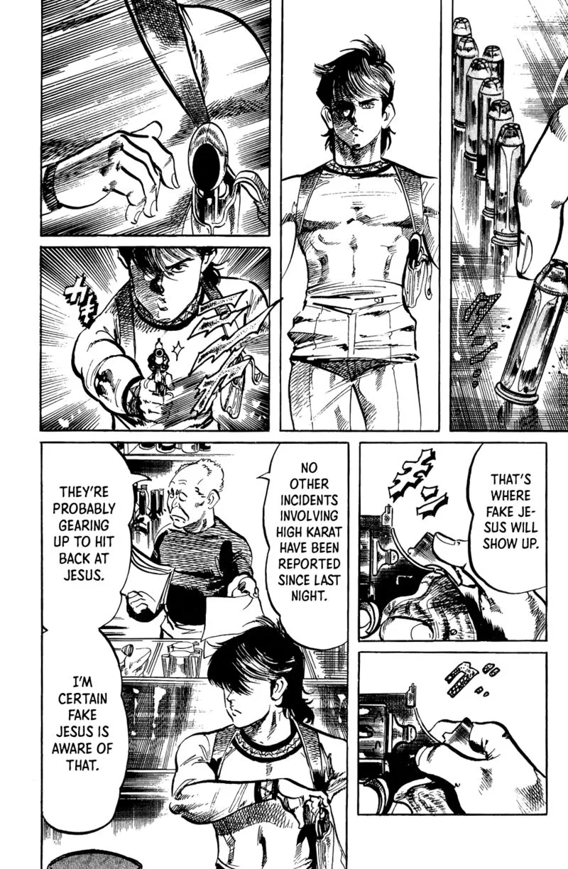 Jesus Chapter 64 page 7