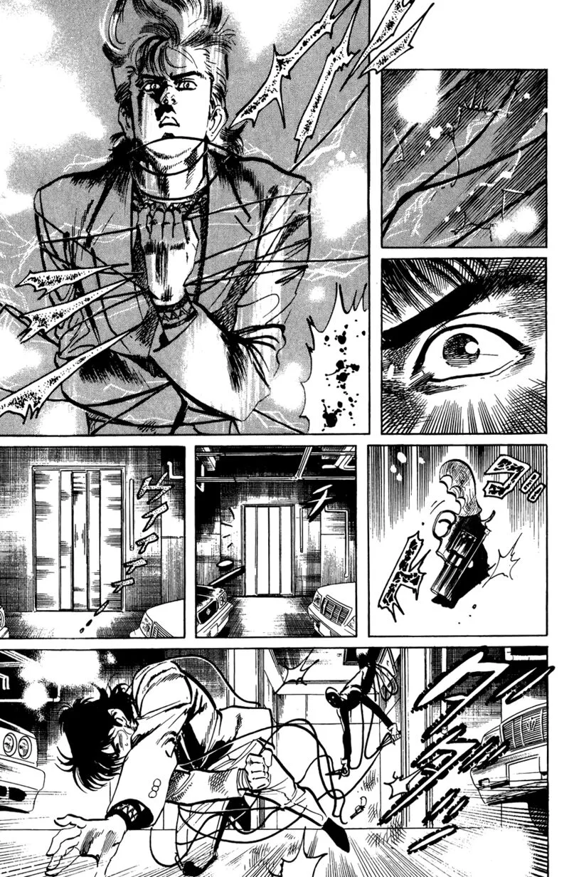 Jesus Chapter 65 page 14
