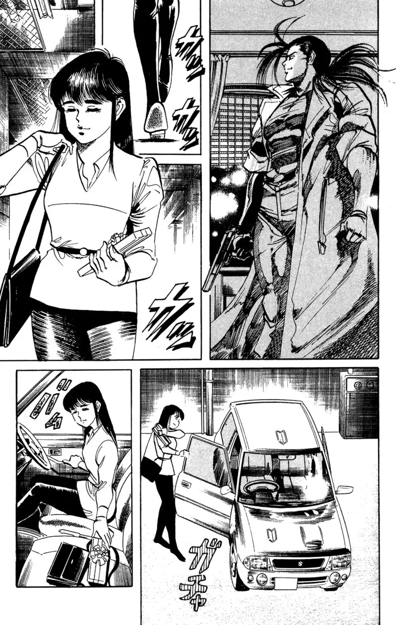 Jesus Chapter 66 page 4
