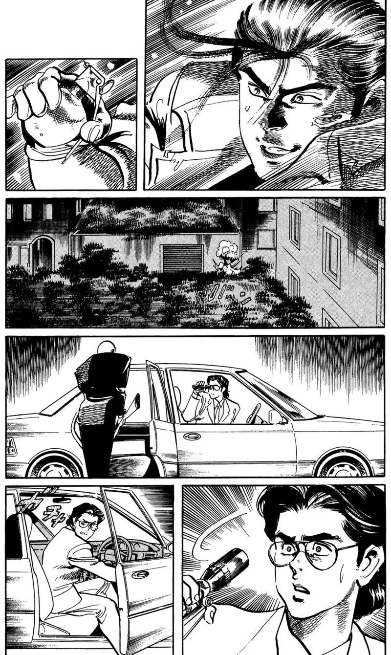 Jesus Chapter 67 page 14