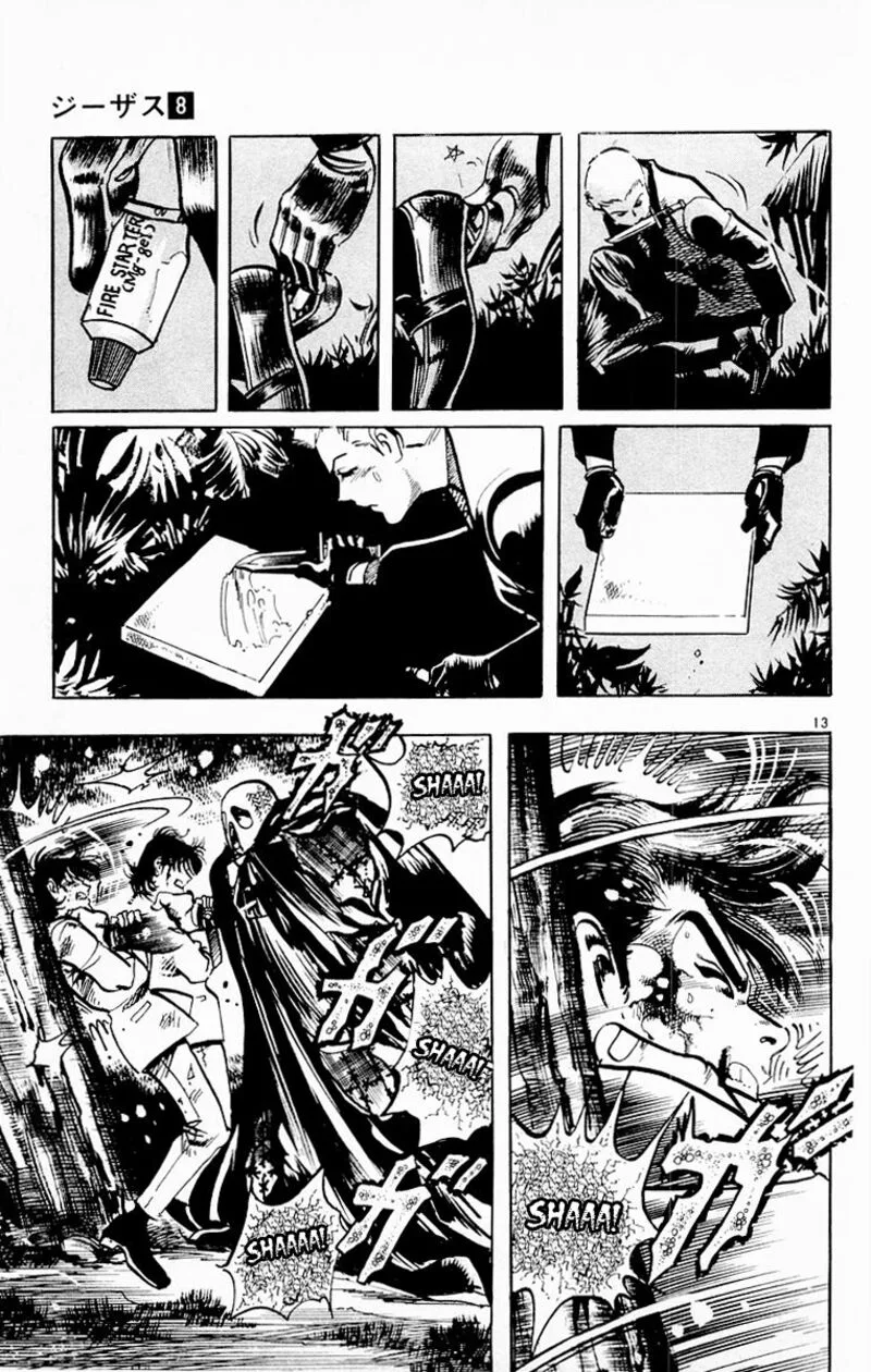 Jesus Chapter 69 page 16
