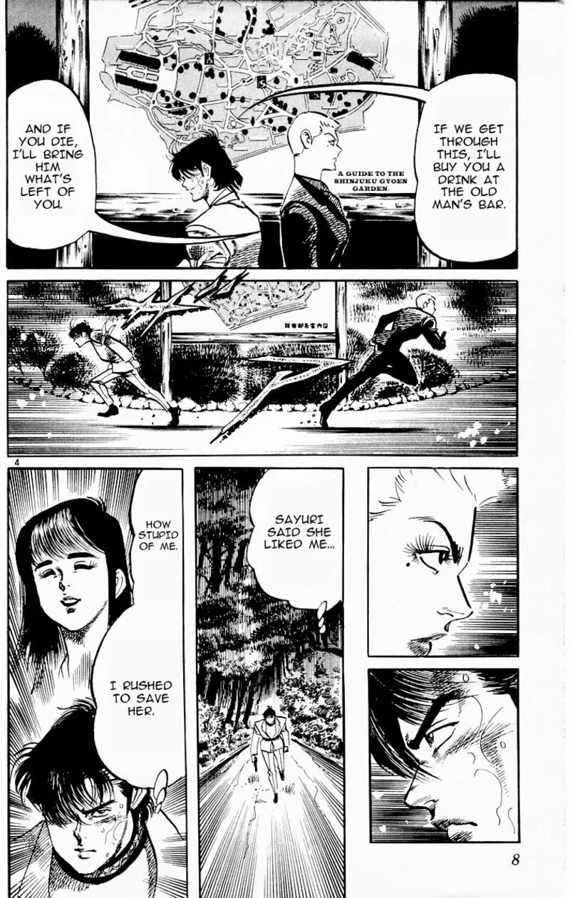 Jesus Chapter 69 page 7