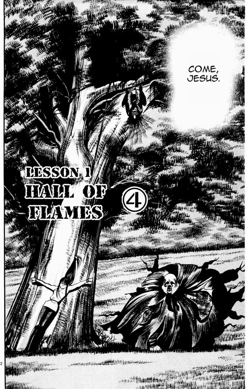 Jesus Chapter 69 page 5