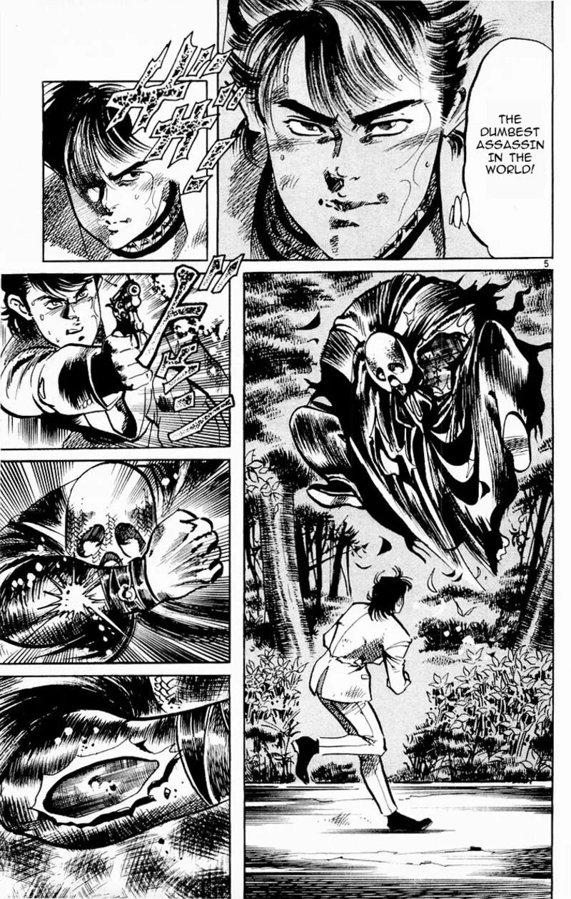Jesus Chapter 69 page 8