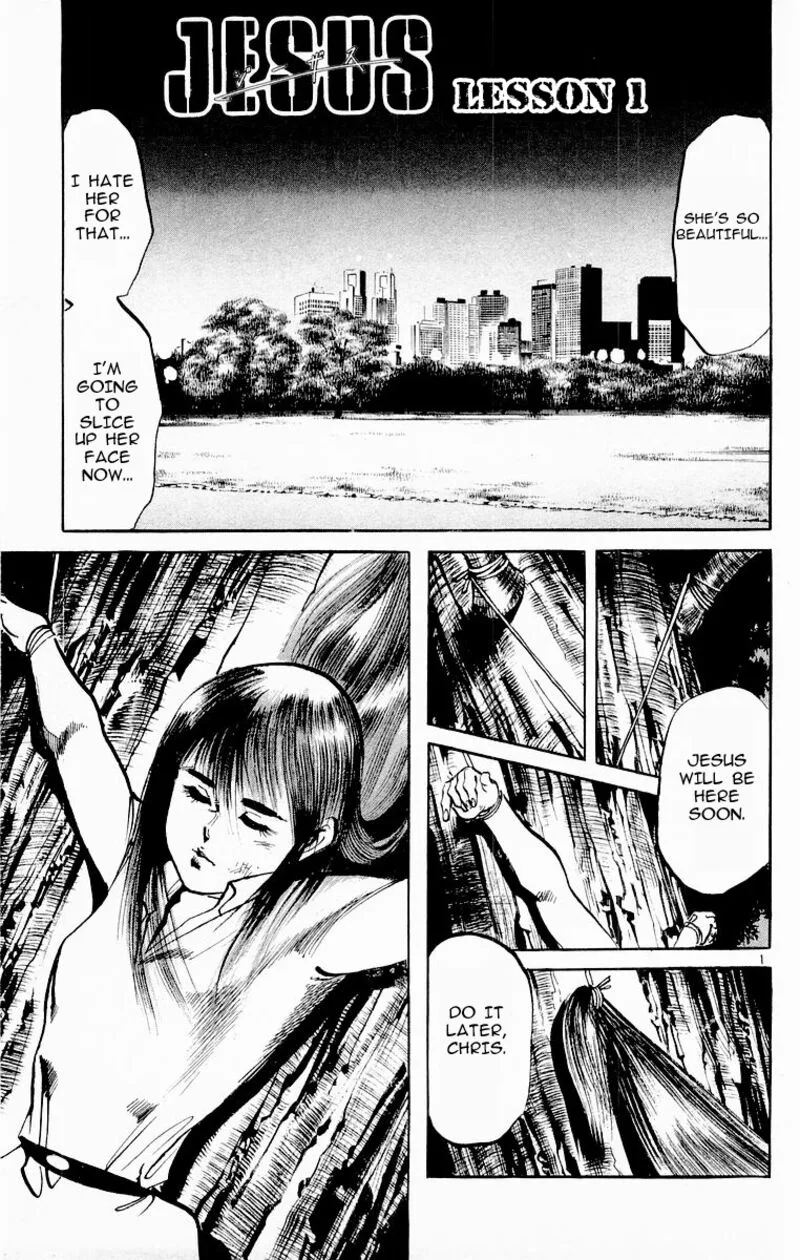 Jesus Chapter 69 page 4