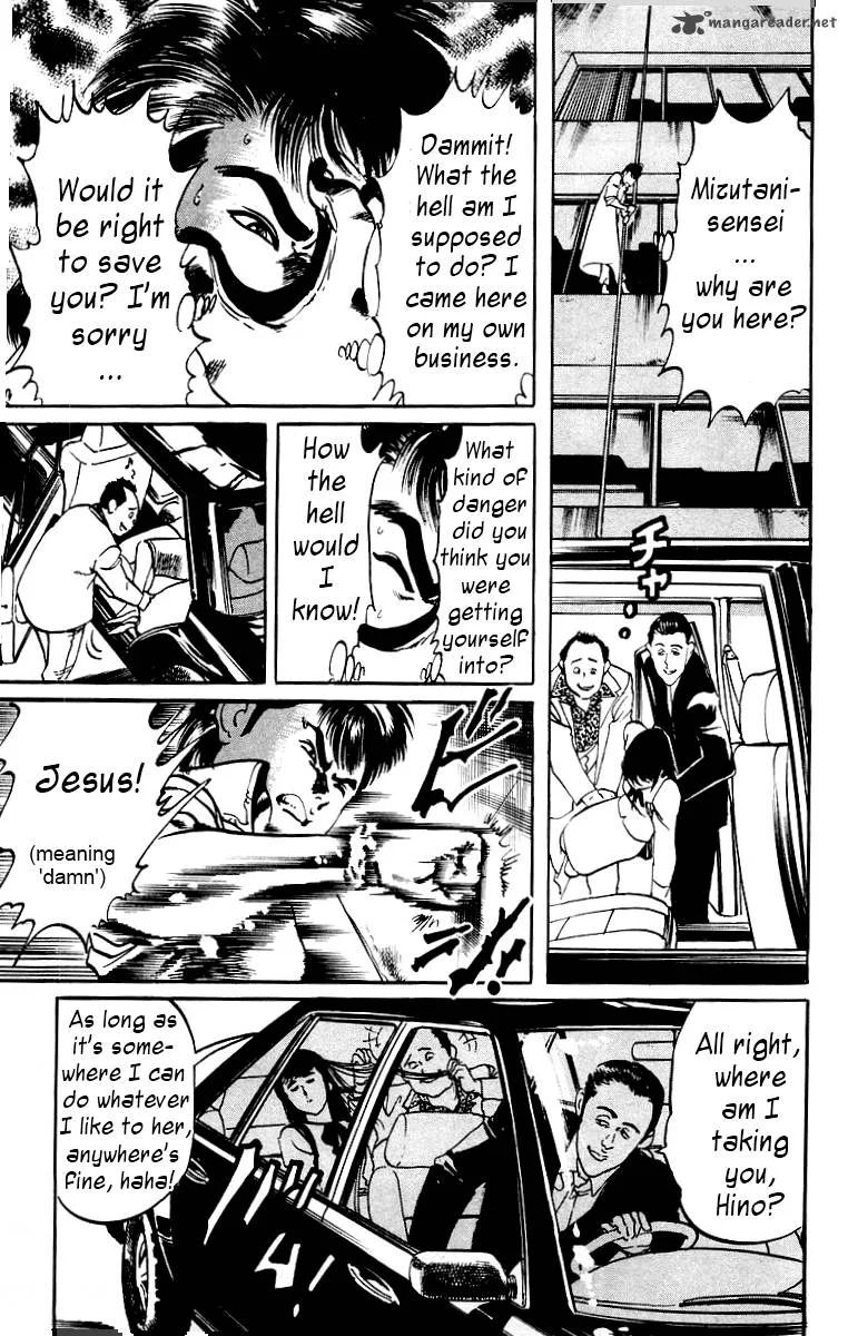 Jesus Chapter 7 page 9
