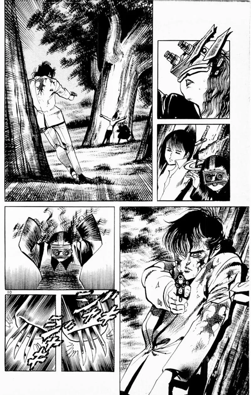 Jesus Chapter 70 page 8