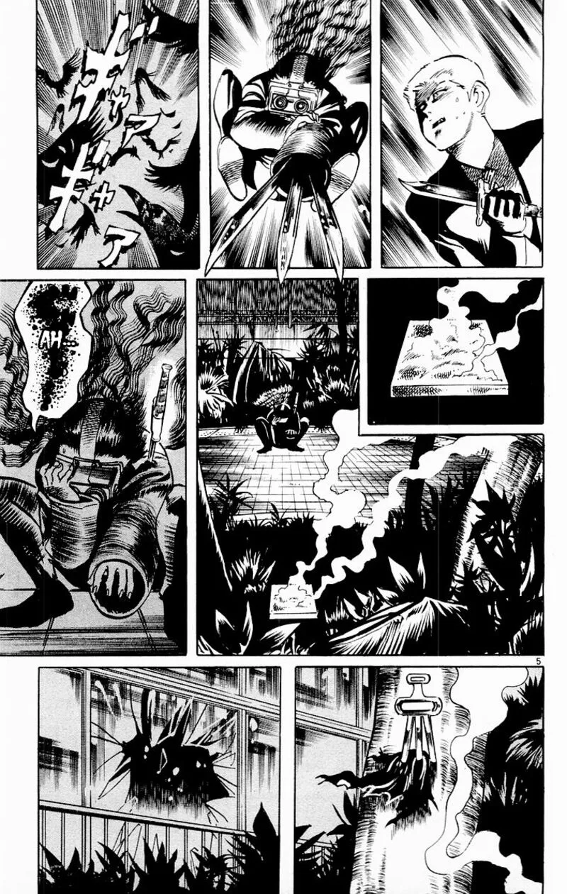 Jesus Chapter 70 page 4