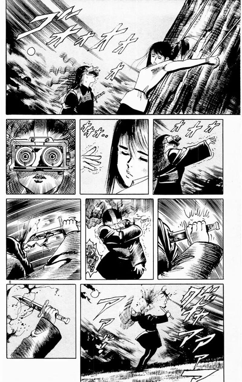 Jesus Chapter 70 page 6