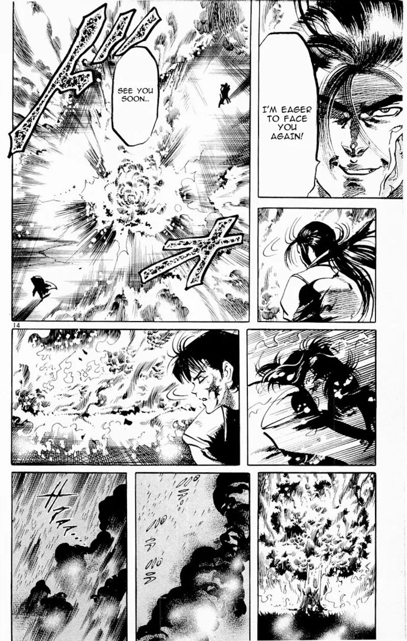 Jesus Chapter 71 page 13