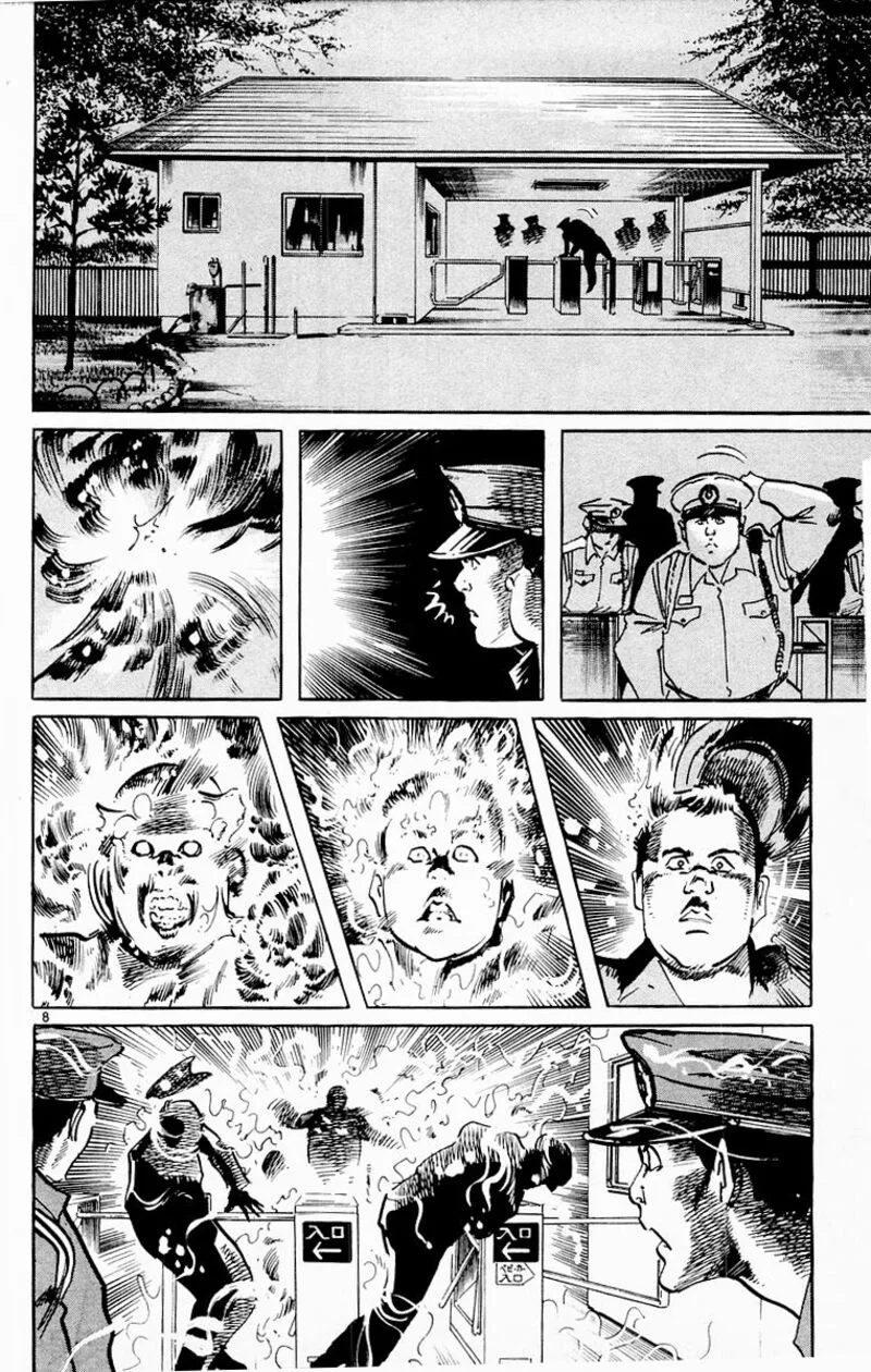Jesus Chapter 71 page 7