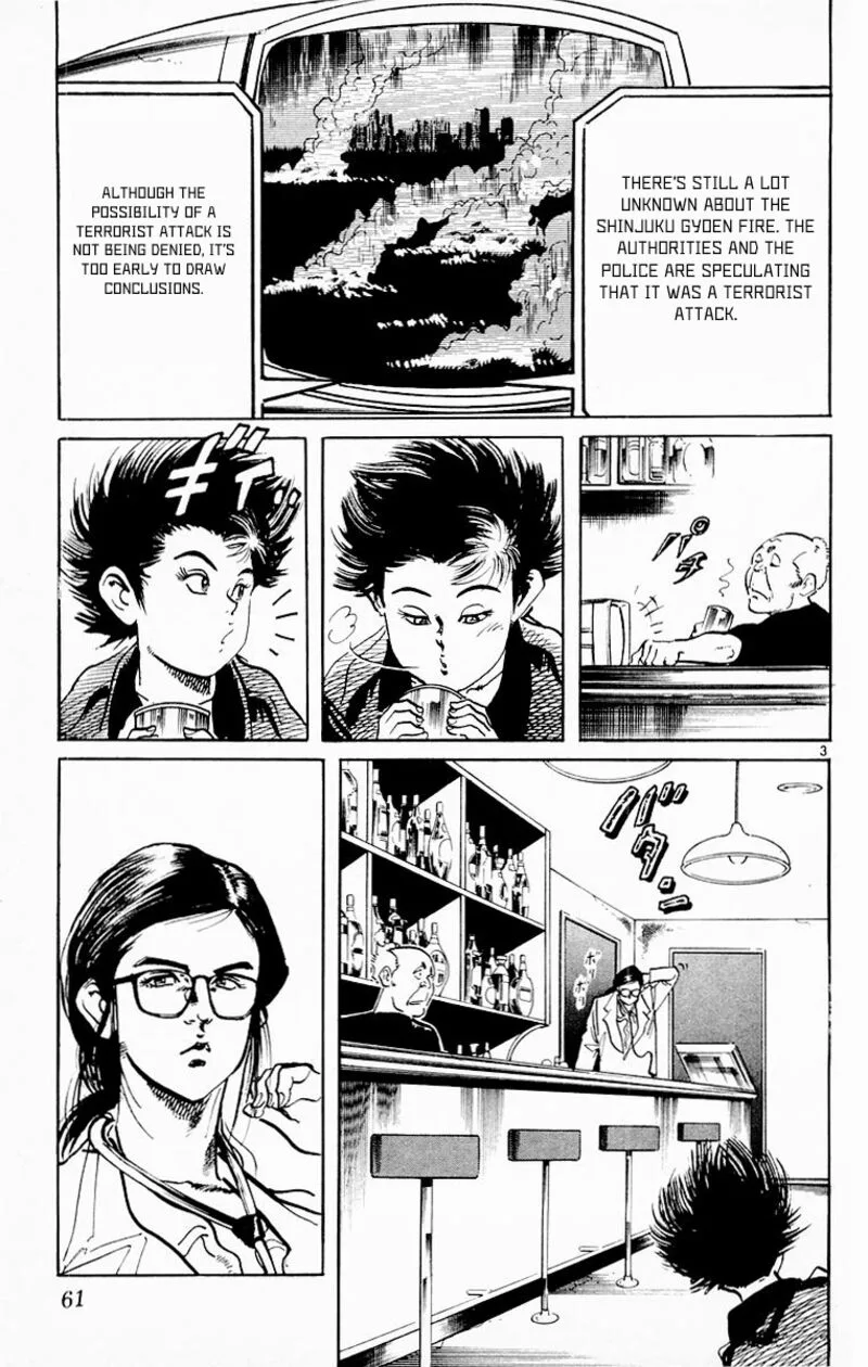 Jesus Chapter 72 page 3