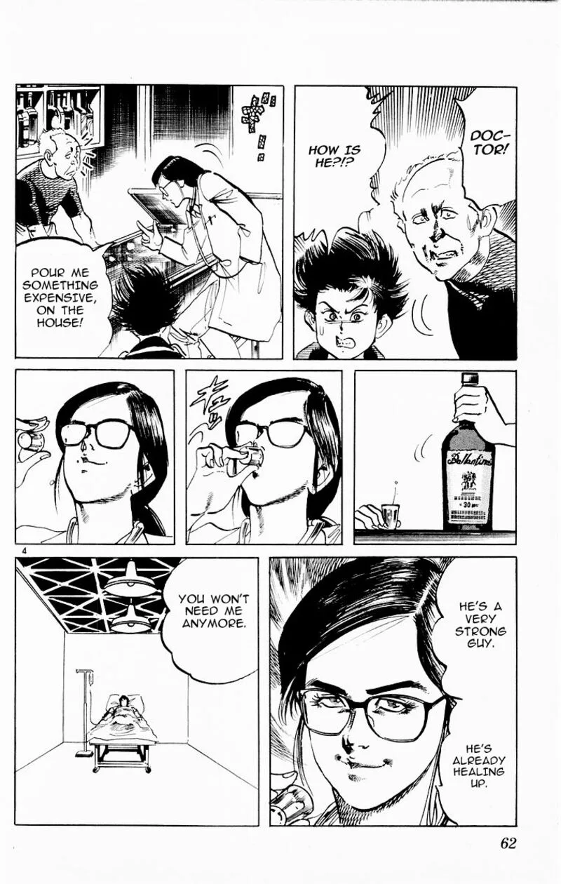 Jesus Chapter 72 page 4