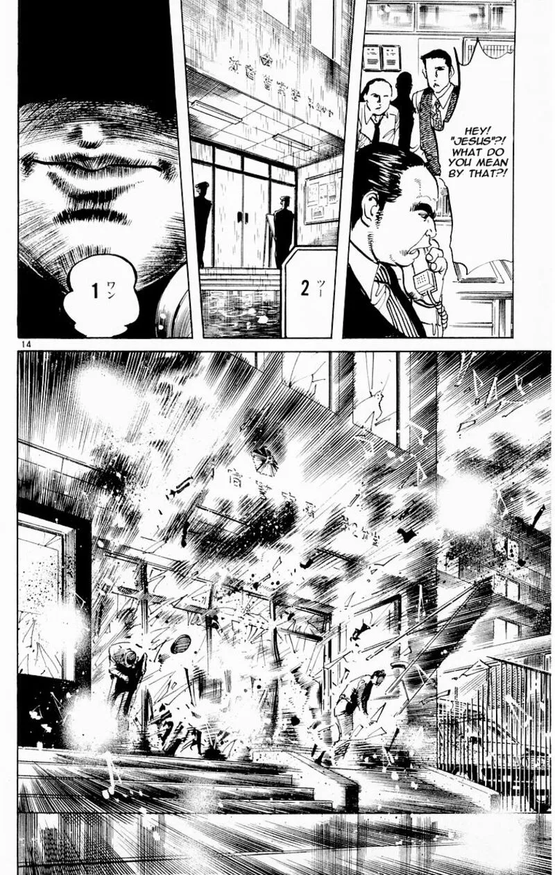 Jesus Chapter 72 page 14