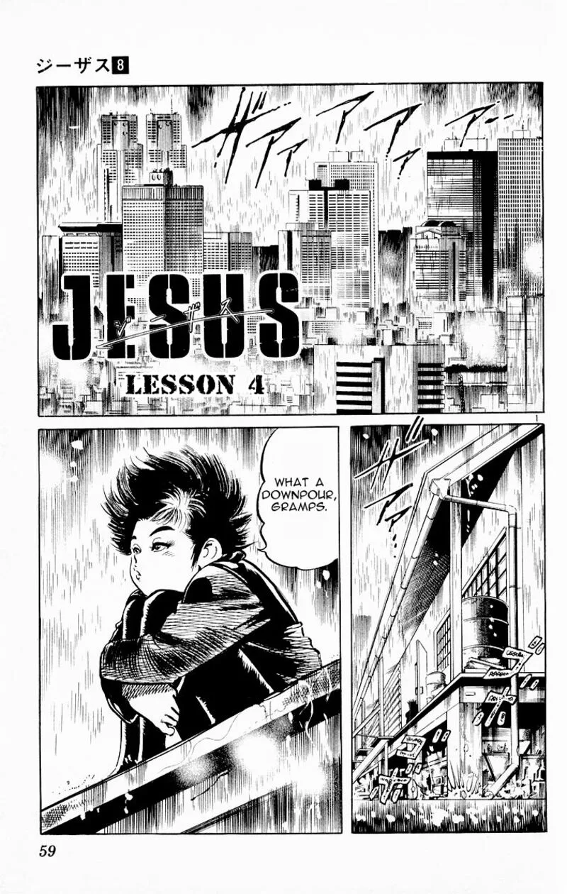 Jesus Chapter 72 page 1