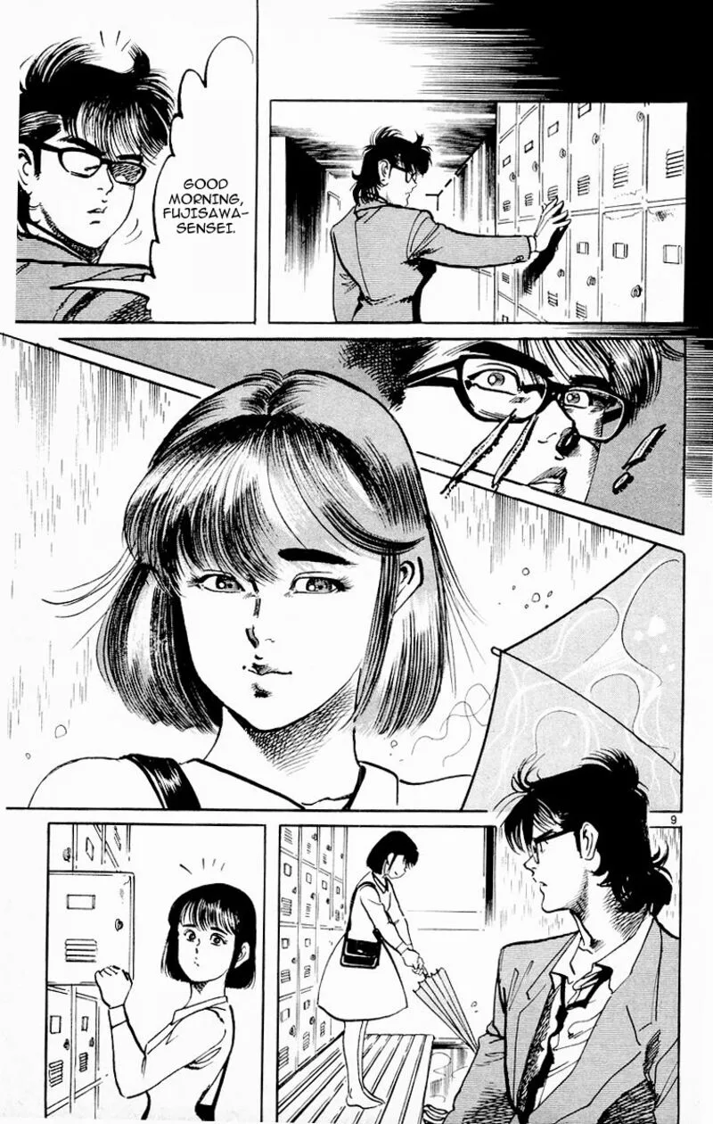 Jesus Chapter 73 page 9