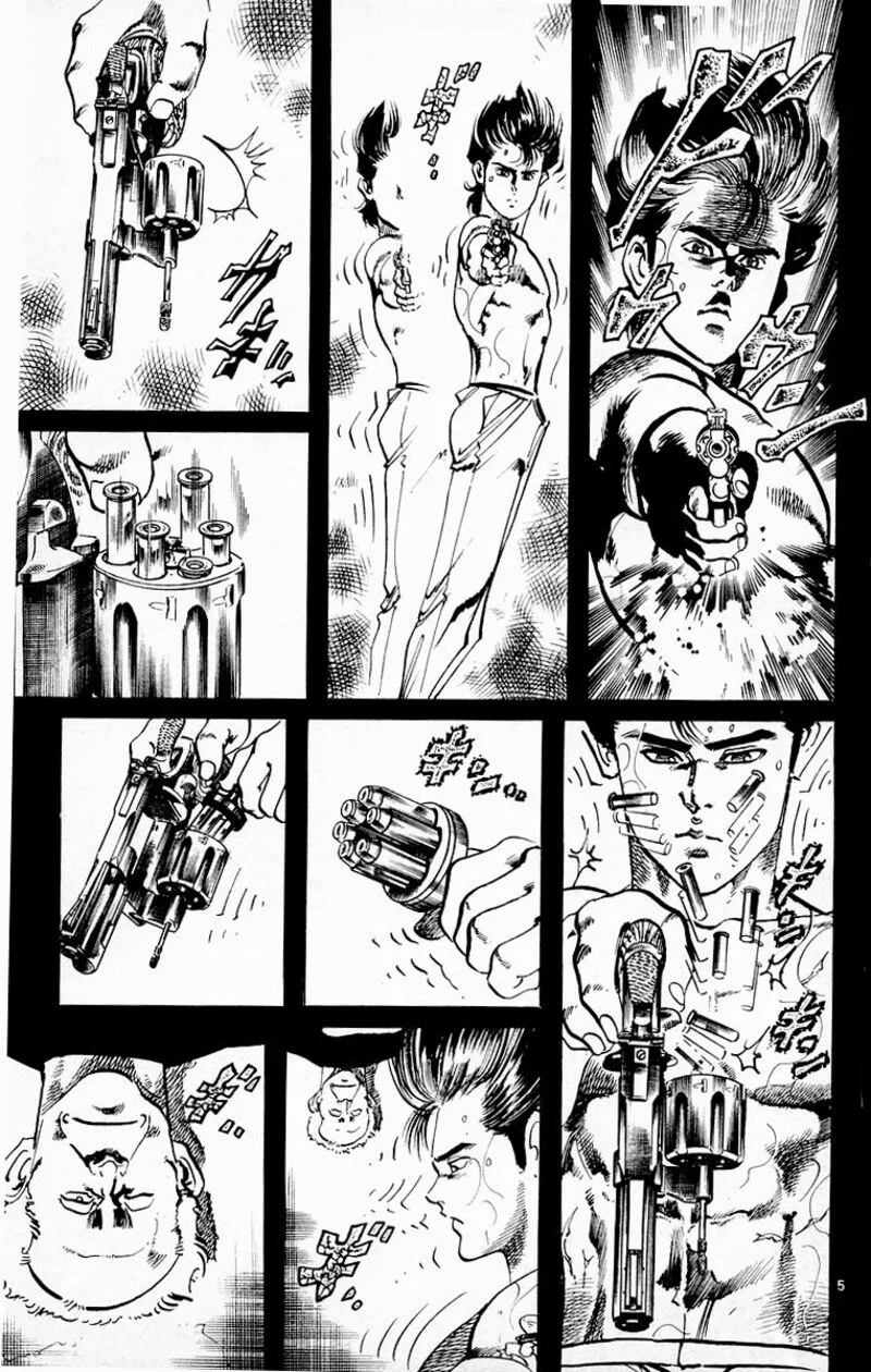 Jesus Chapter 73 page 5