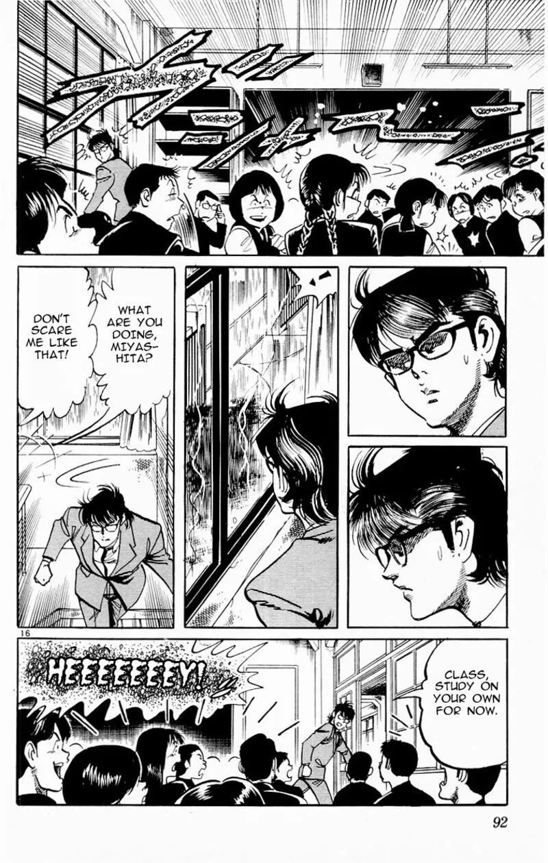 Jesus Chapter 73 page 16