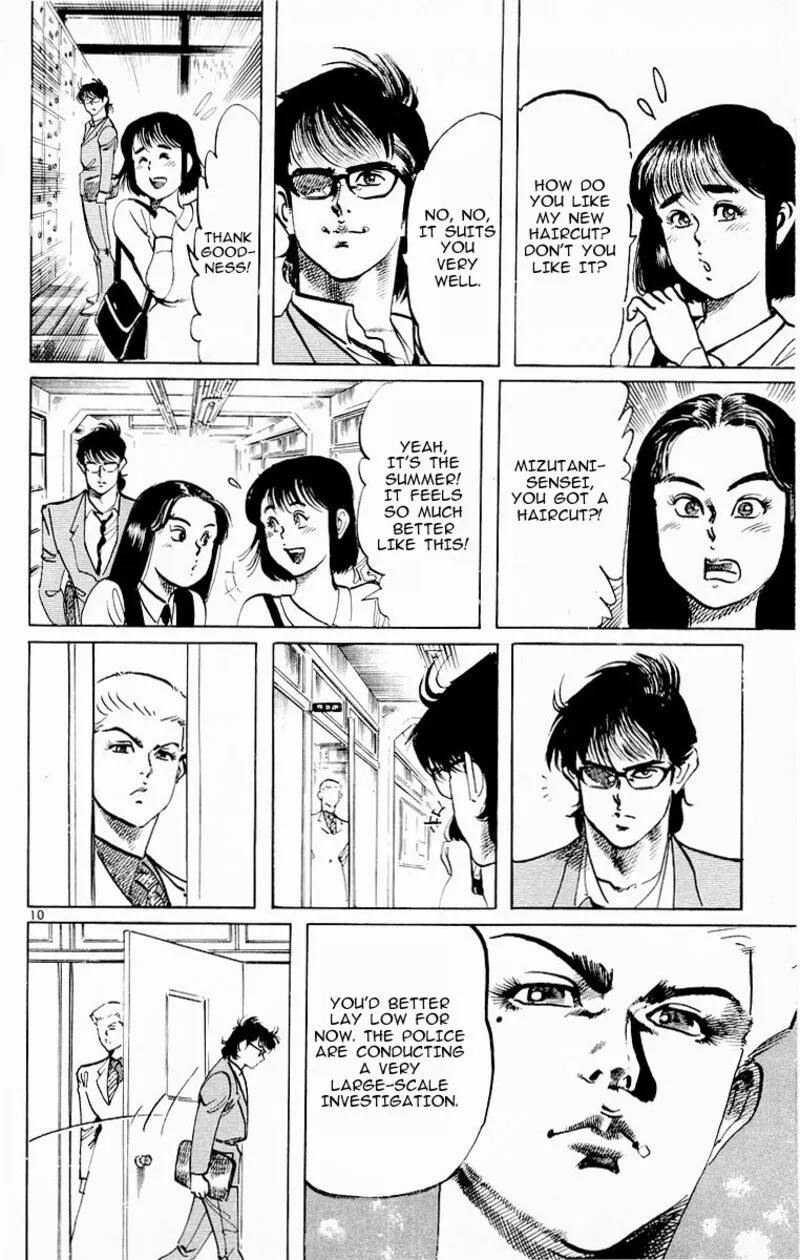 Jesus Chapter 73 page 10