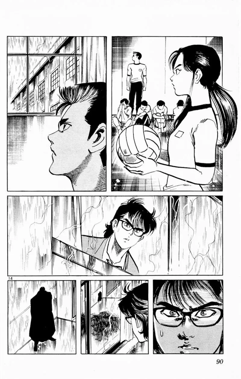 Jesus Chapter 73 page 14