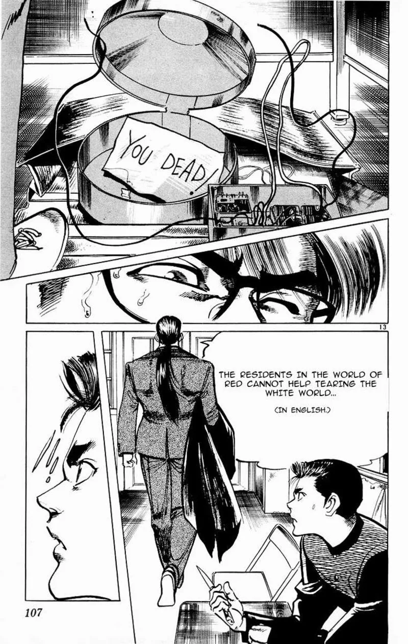 Jesus Chapter 74 page 13