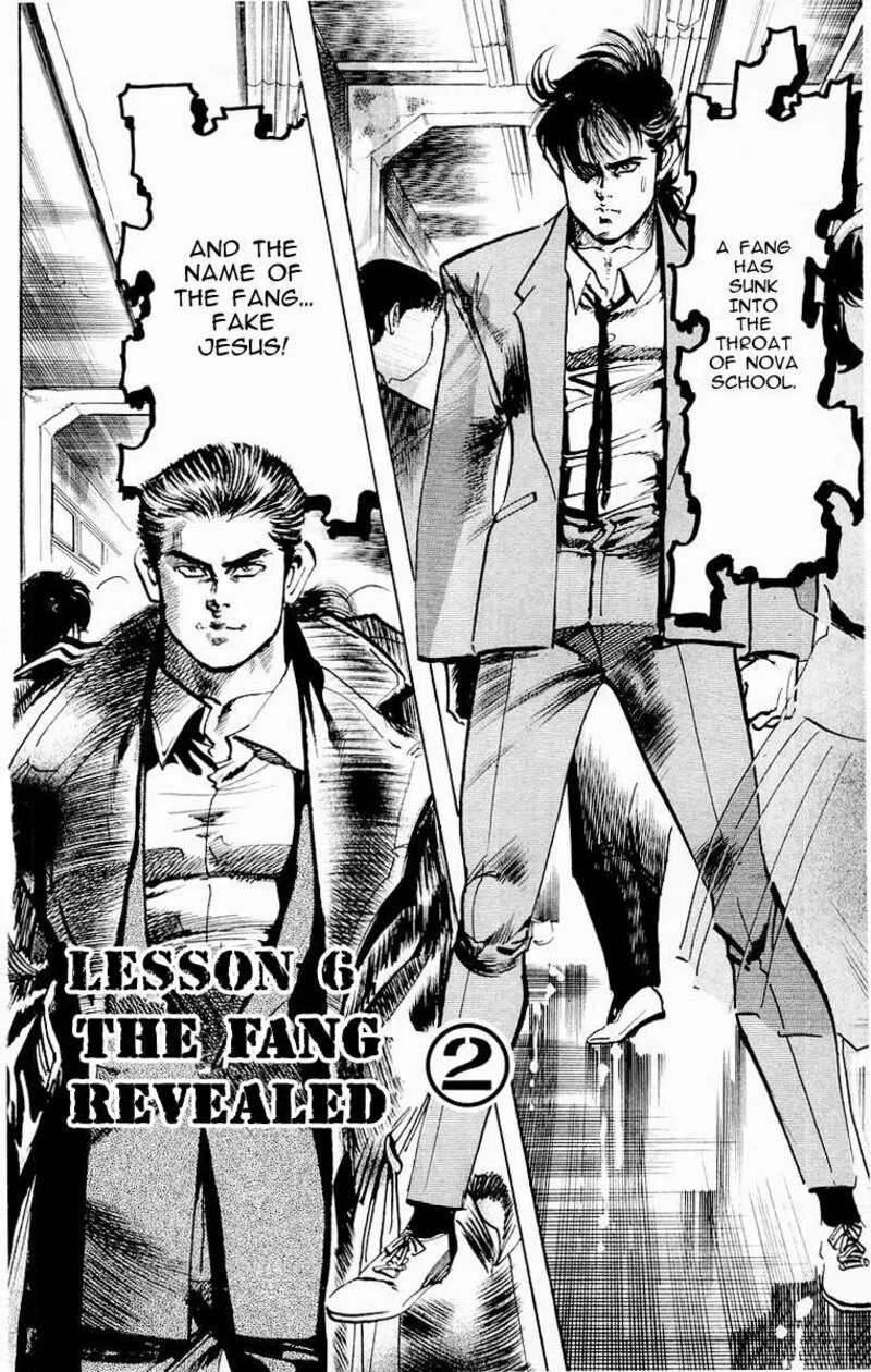 Jesus Chapter 74 page 2