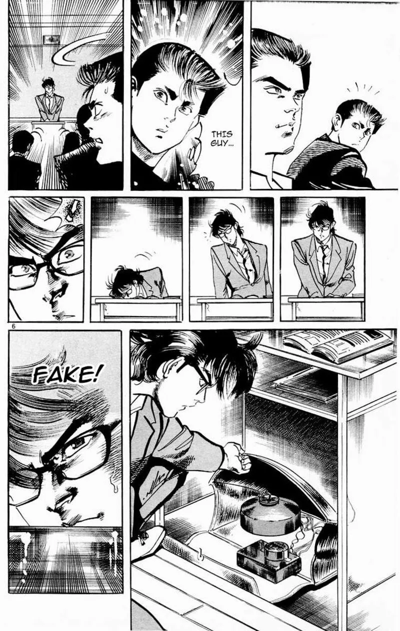 Jesus Chapter 74 page 6
