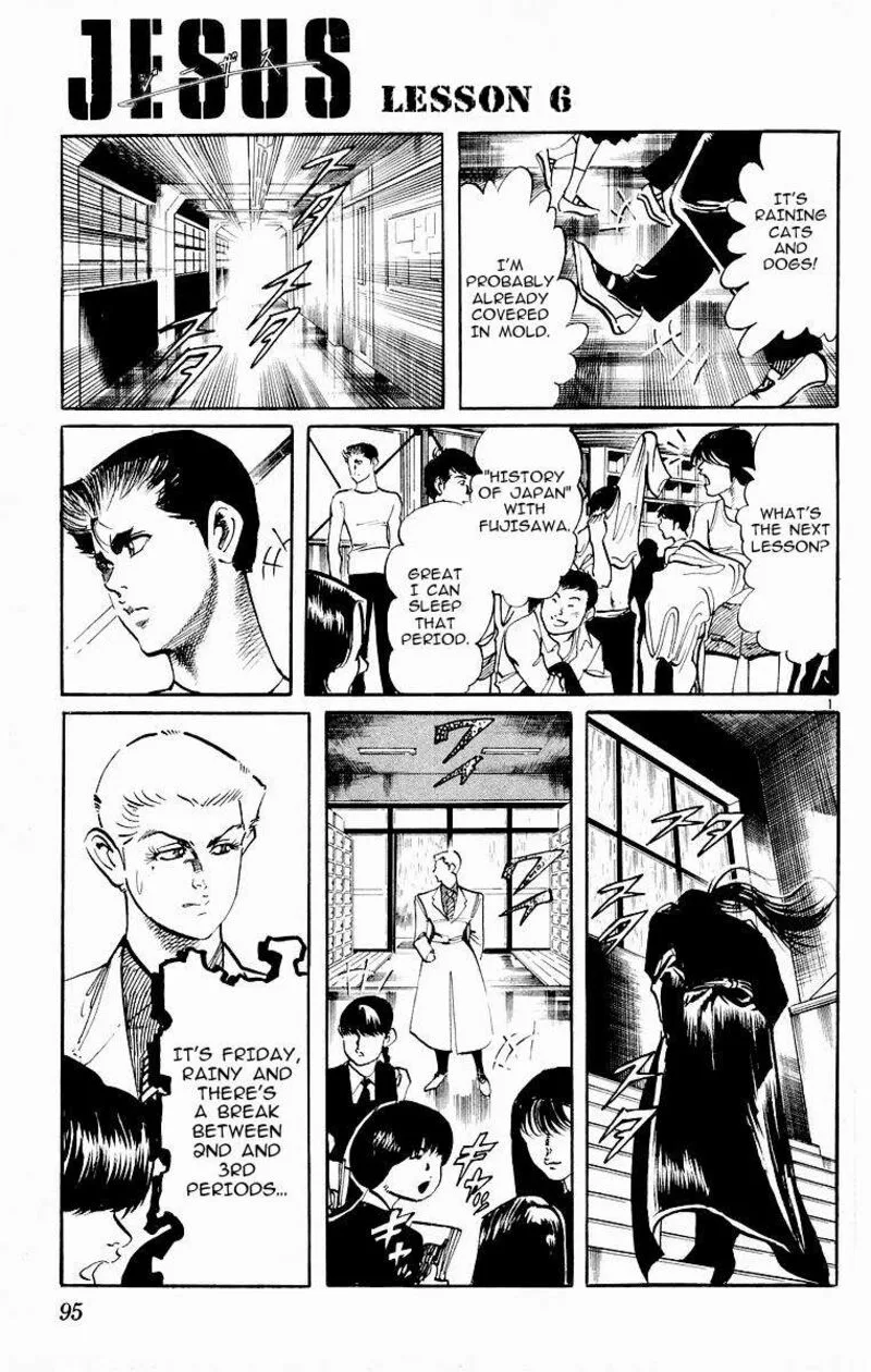 Jesus Chapter 74 page 1