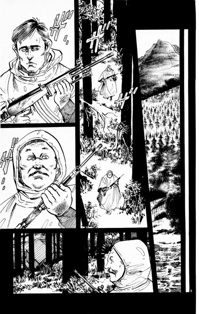 Jesus Chapter 75 page 4