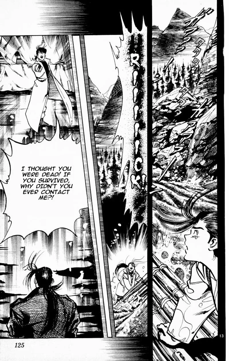 Jesus Chapter 75 page 12