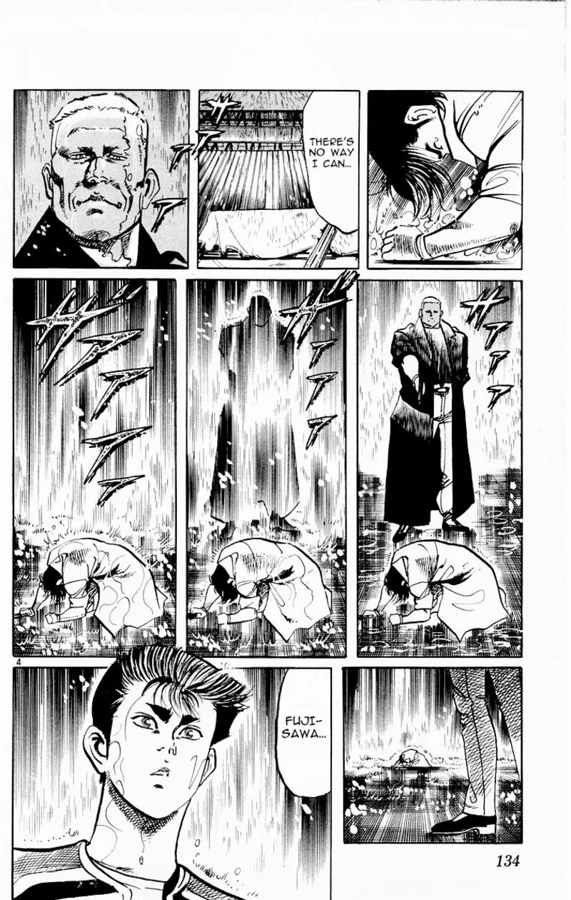 Jesus Chapter 76 page 4
