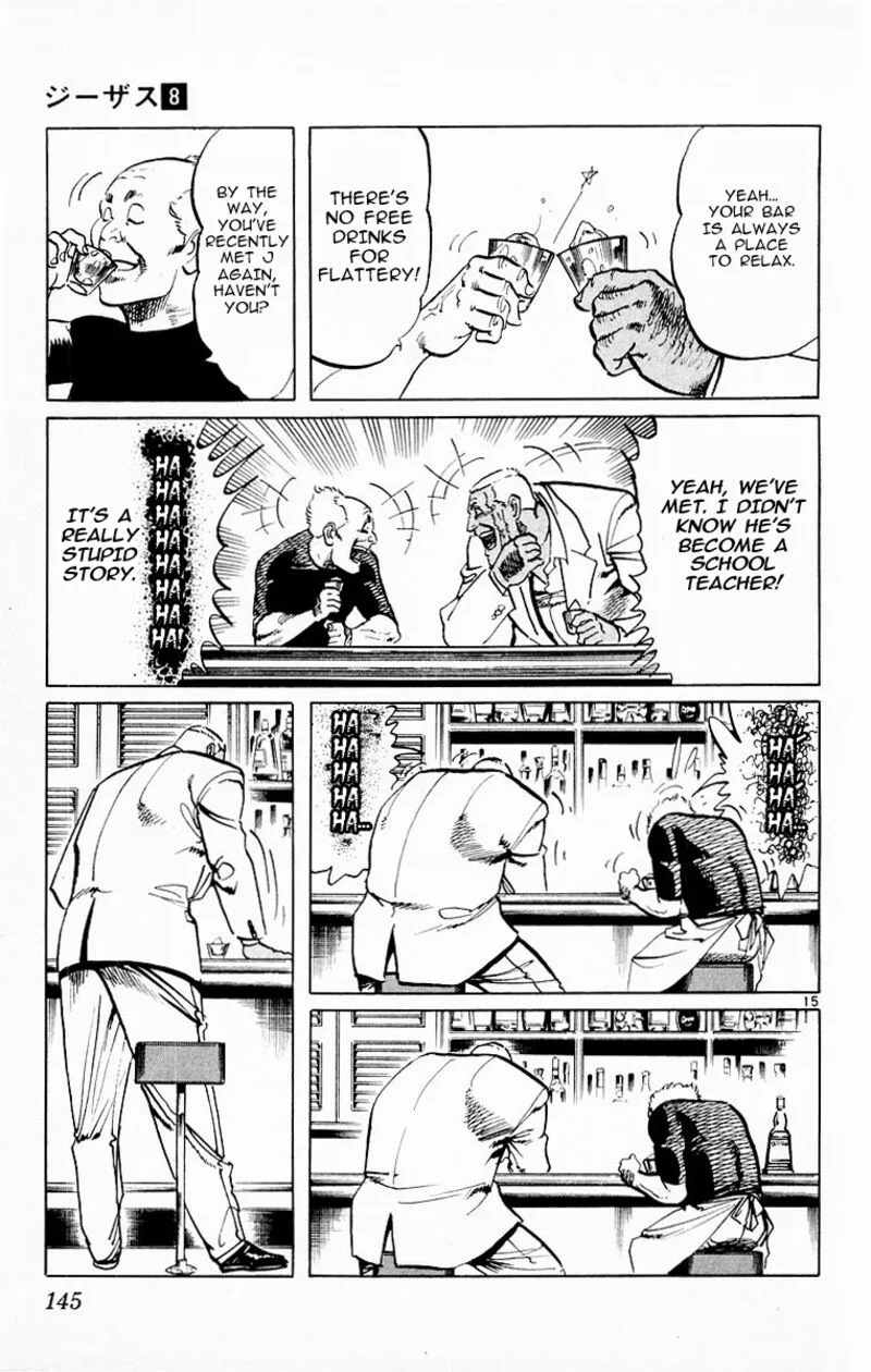 Jesus Chapter 76 page 15