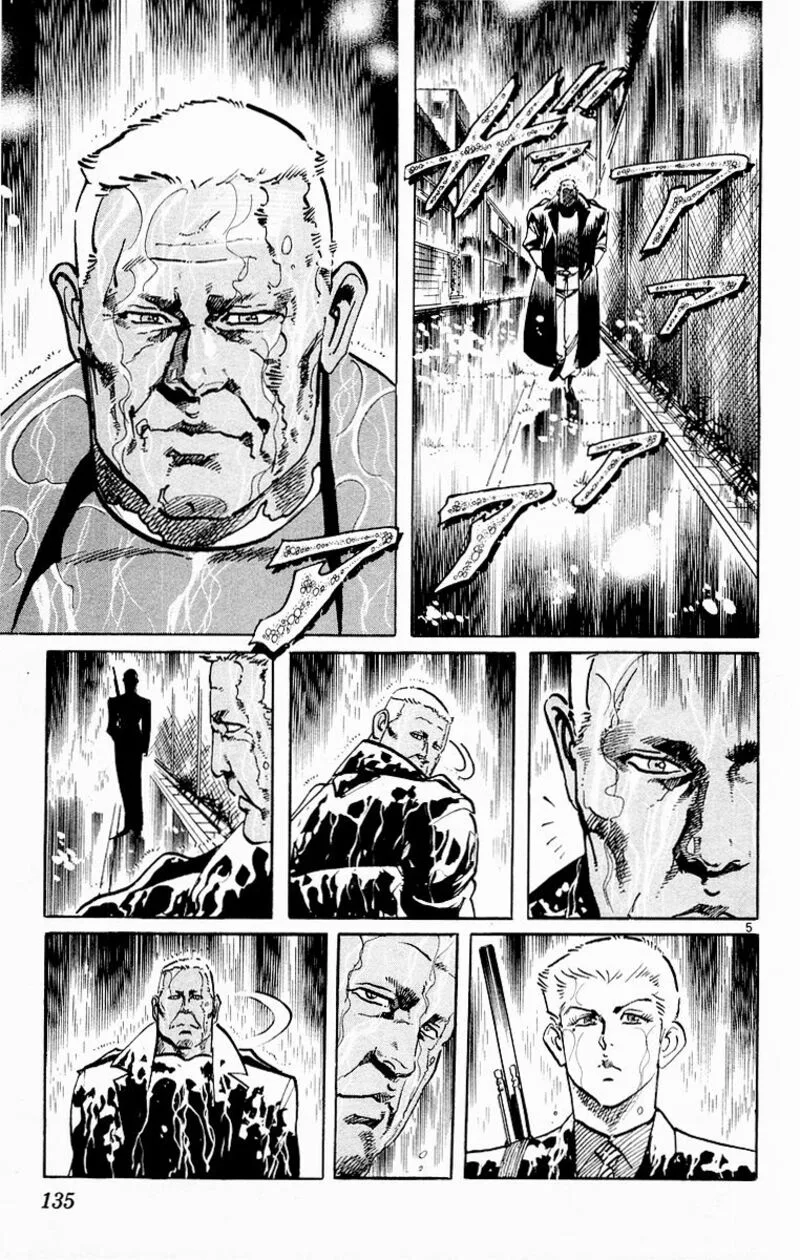Jesus Chapter 76 page 5