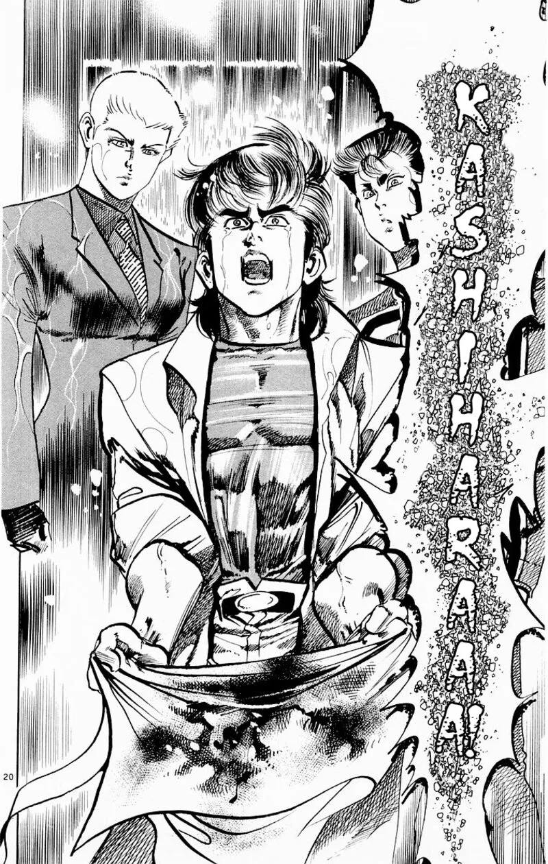 Jesus Chapter 76 page 20