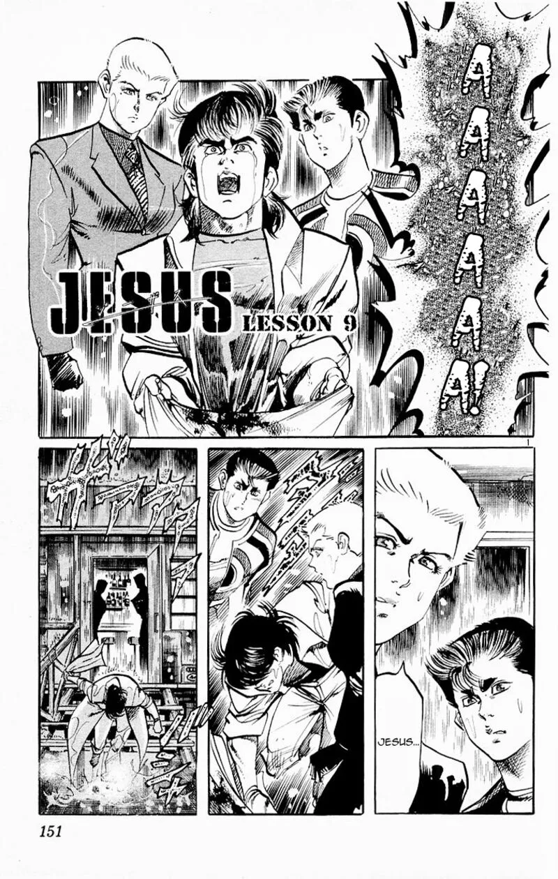 Jesus Chapter 77 page 1