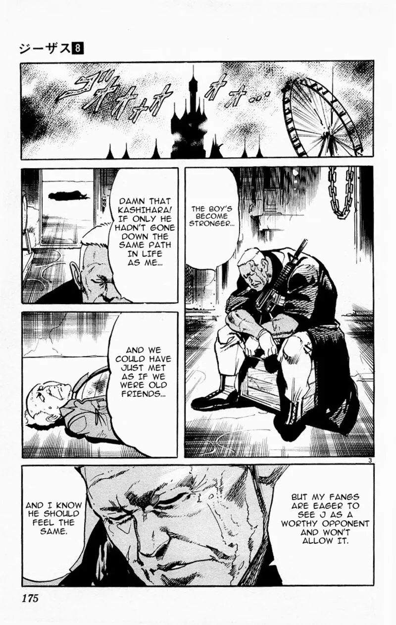 Jesus Chapter 78 page 3