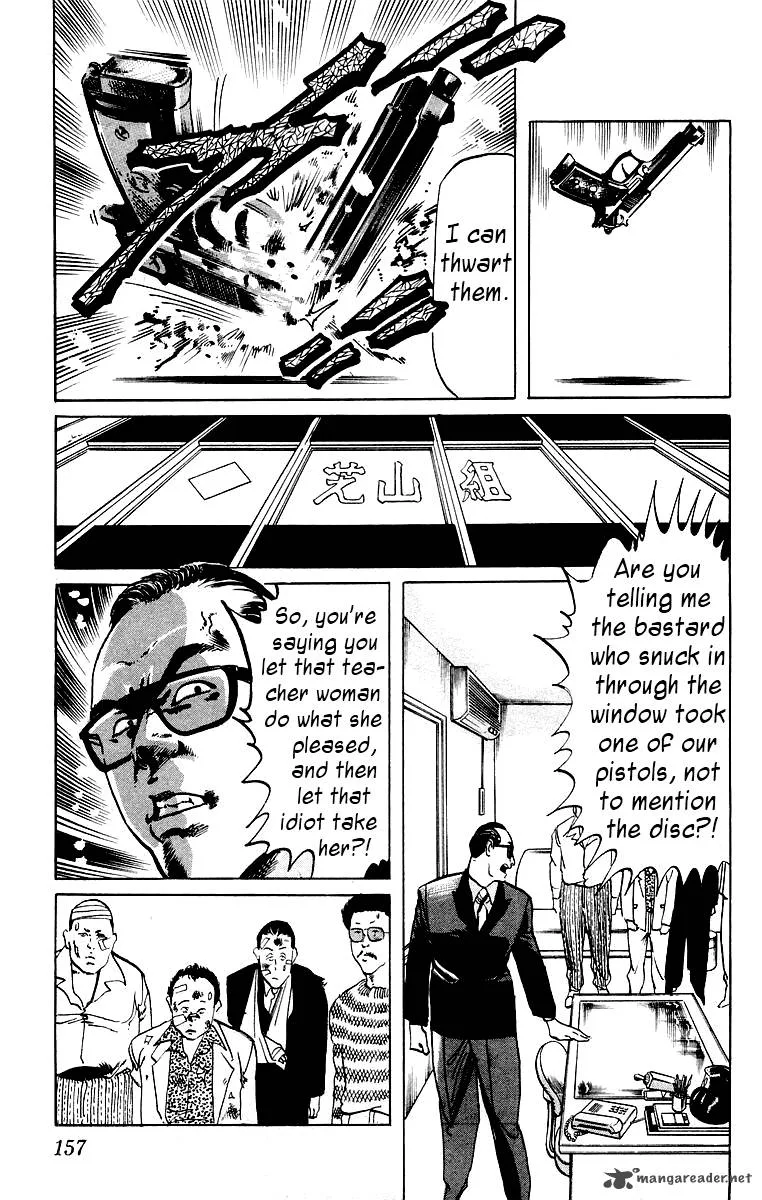 Jesus Chapter 8 page 5