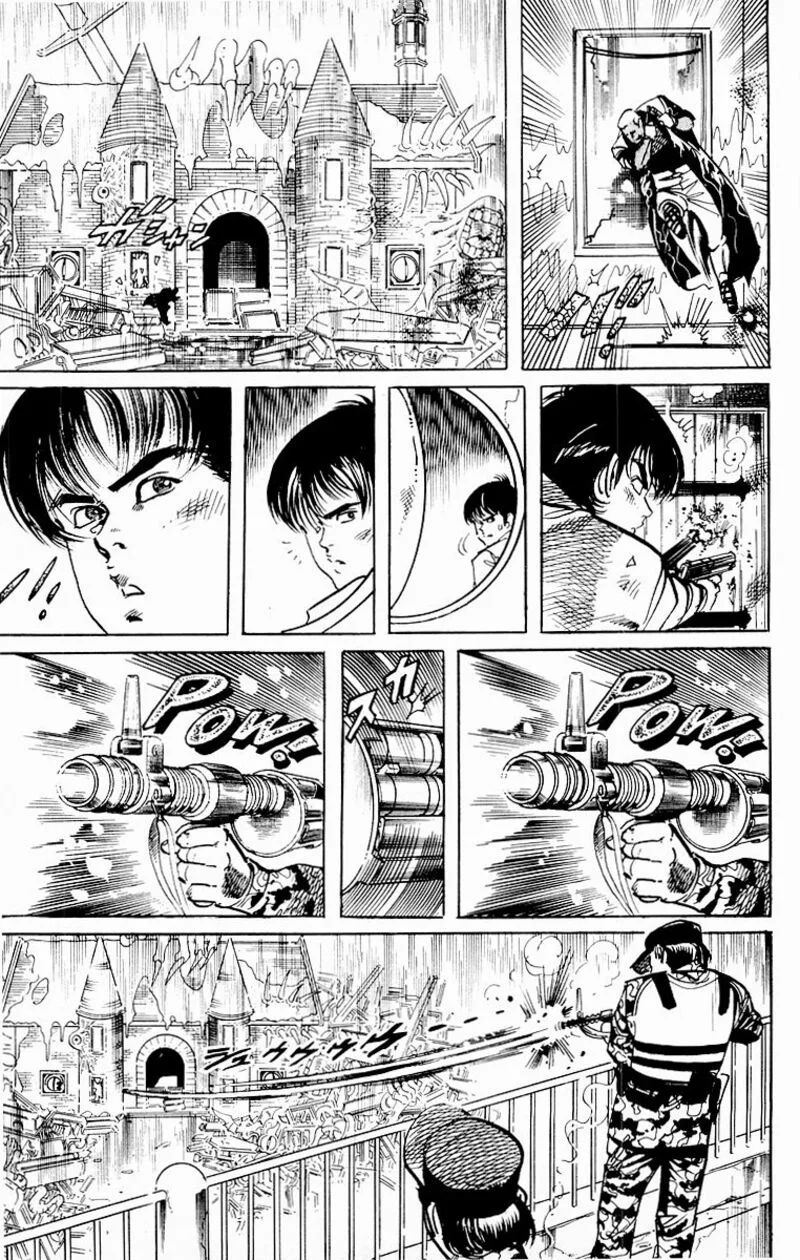 Jesus Chapter 81 page 15
