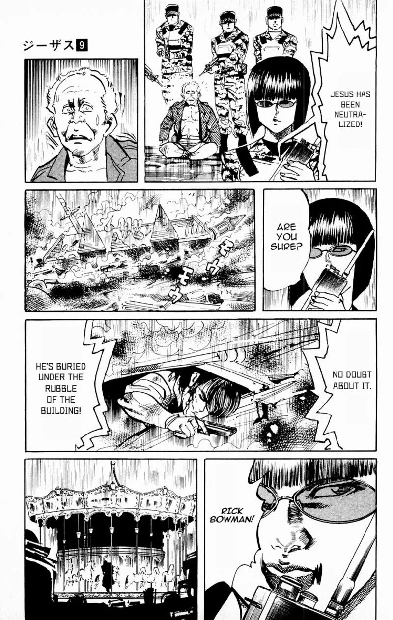 Jesus Chapter 81 page 17