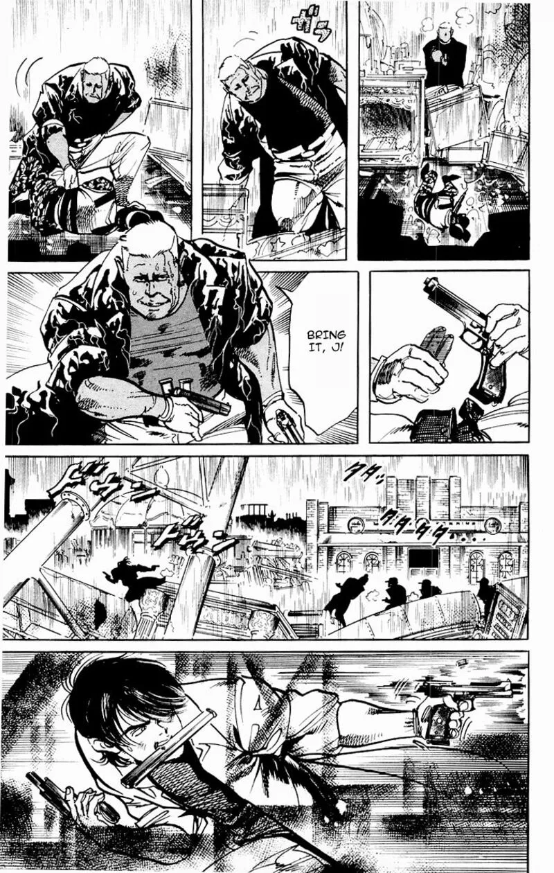 Jesus Chapter 81 page 3