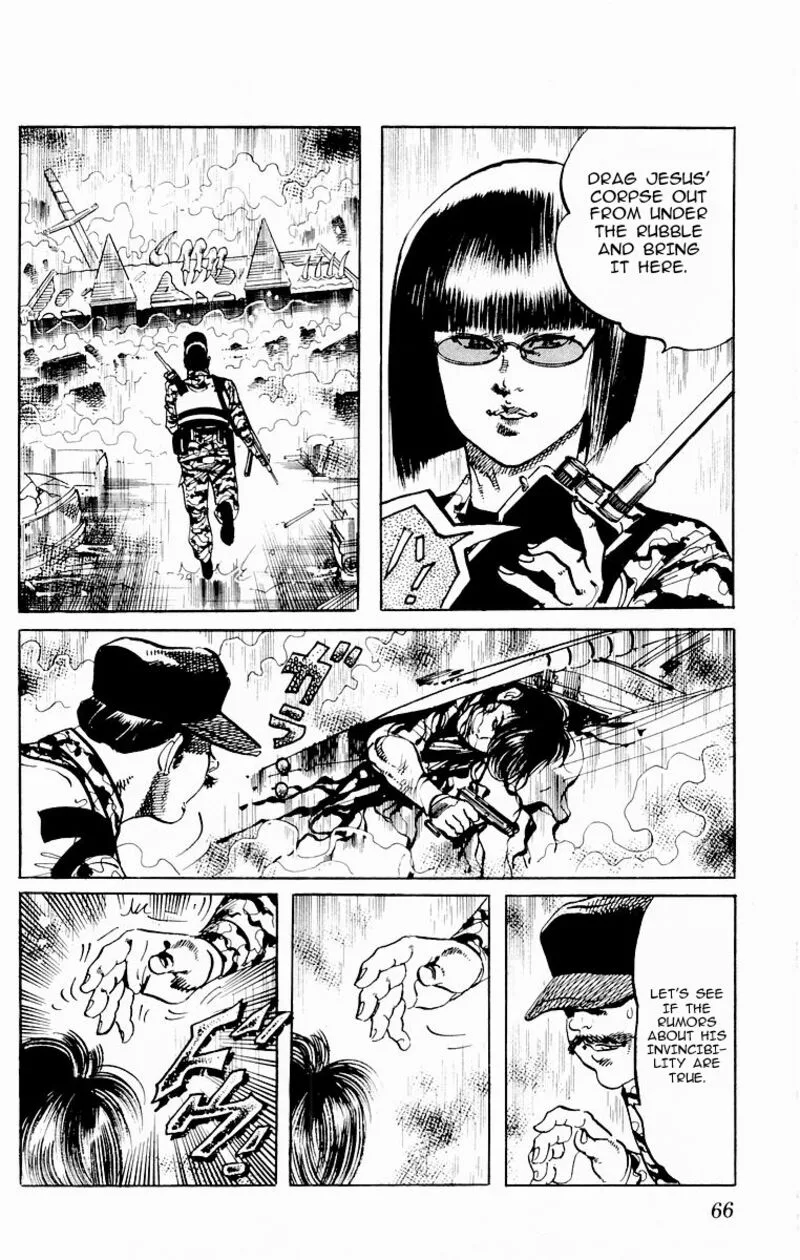 Jesus Chapter 82 page 4
