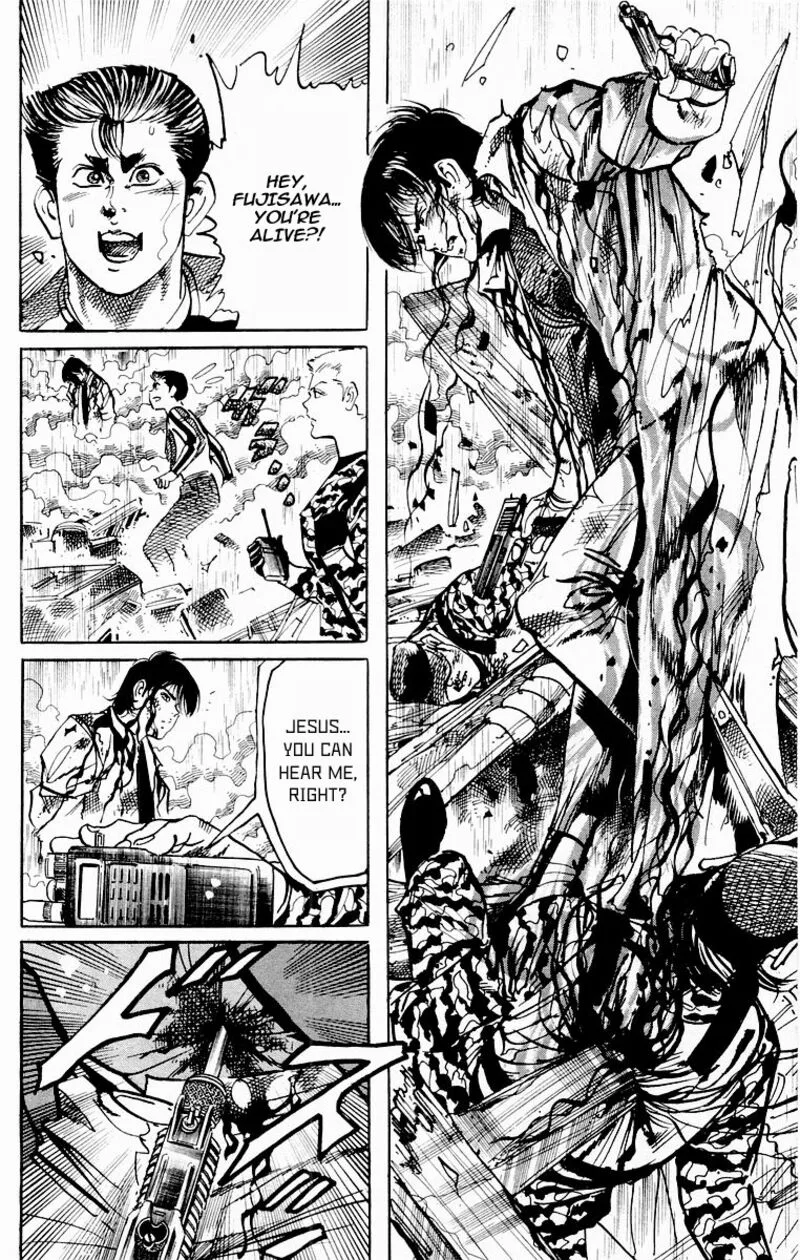 Jesus Chapter 82 page 6