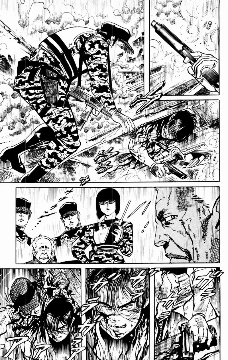 Jesus Chapter 82 page 5