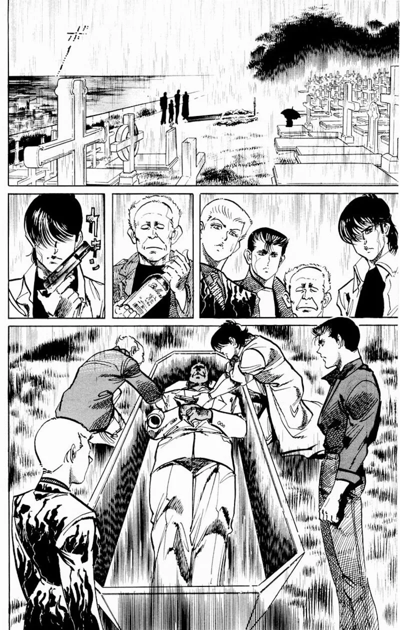 Jesus Chapter 83 page 18