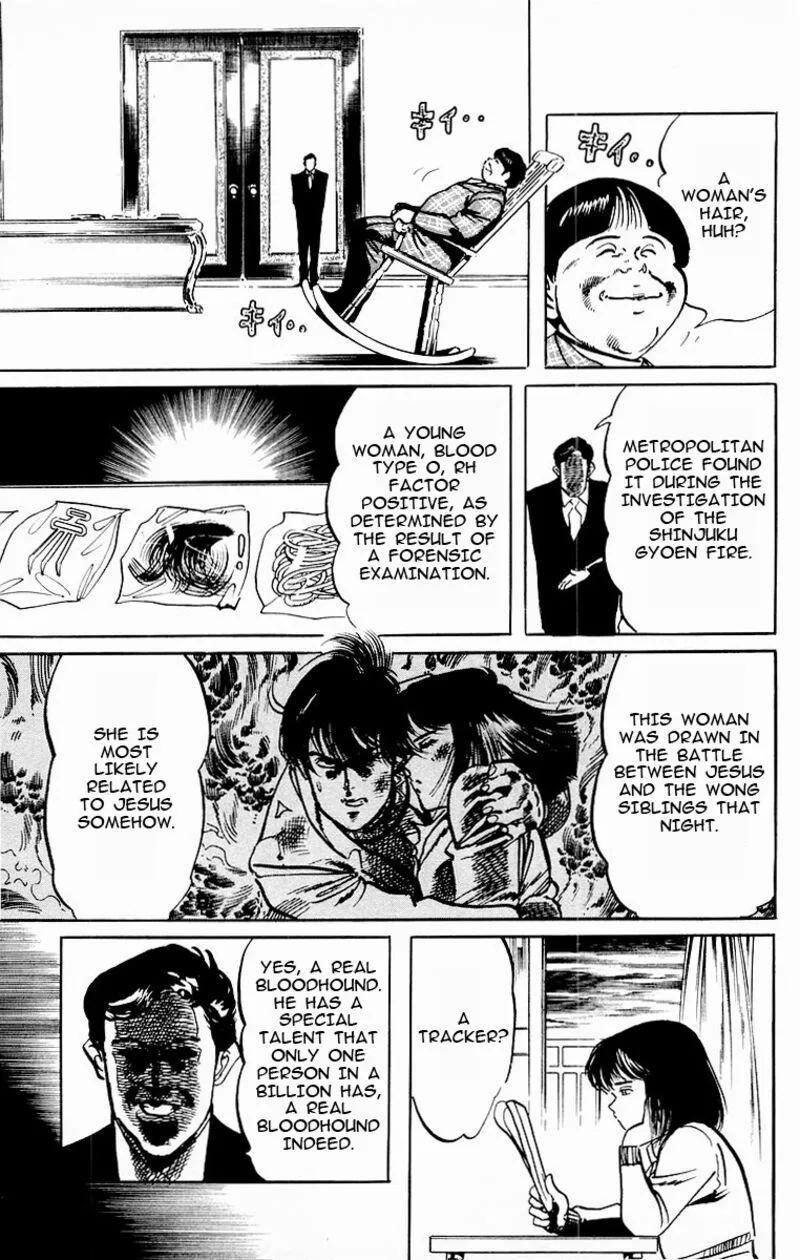 Jesus Chapter 84 page 3