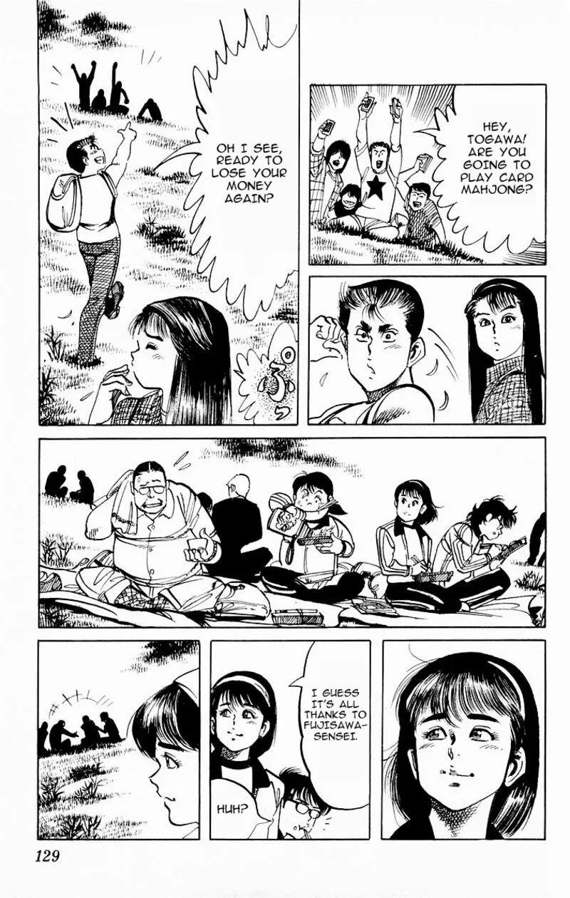 Jesus Chapter 85 page 11