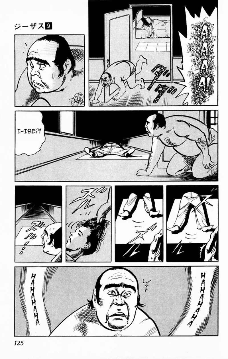 Jesus Chapter 85 page 7