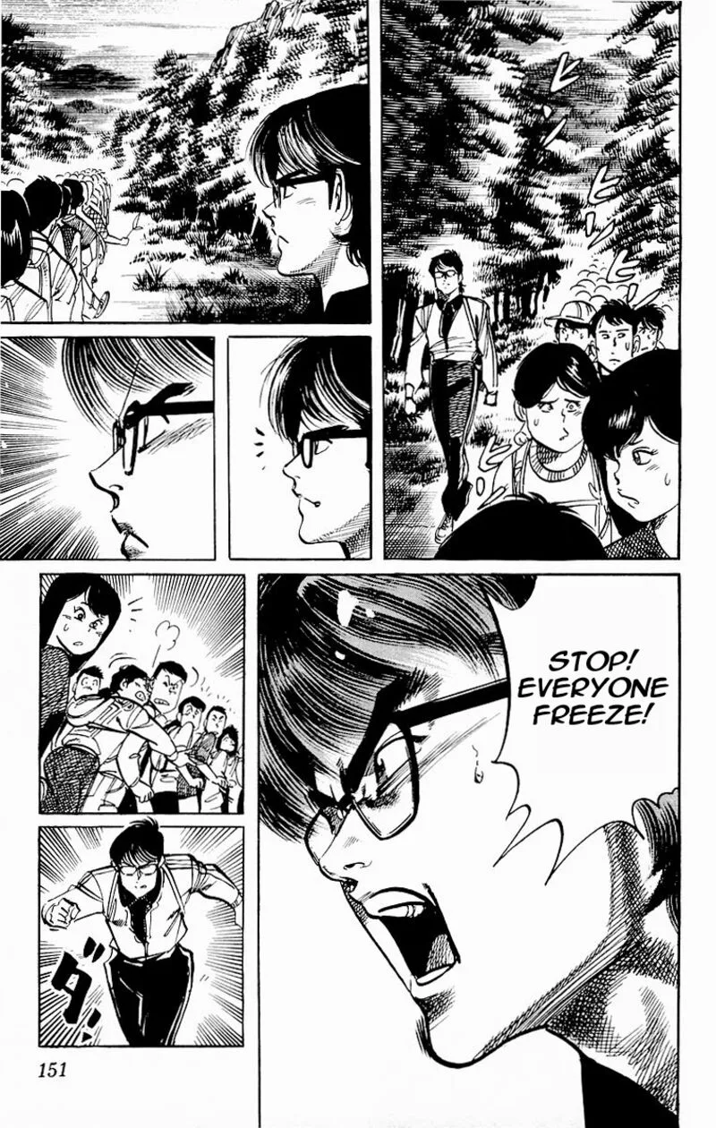 Jesus Chapter 86 page 15